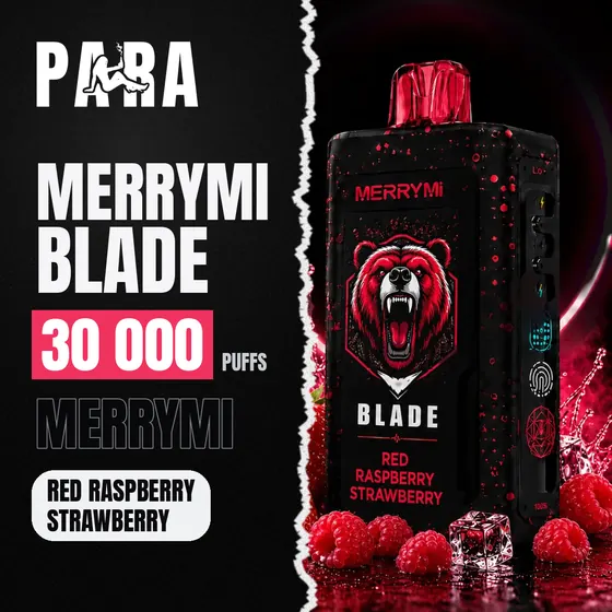 MerryMi Blade Red Raspberry Strawberry